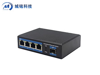 百兆1光4電工業(yè)級(jí)以太網(wǎng)交換機(jī) CM14F-SFP 